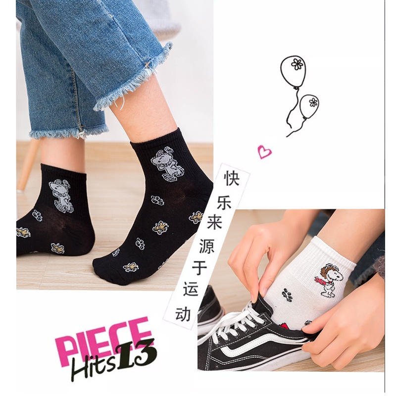Vớ Cotton Cổ Trung Họa Tiết Hoạt Hình Snoopy Phong Cách Mới Cho Nữ | BigBuy360 - bigbuy360.vn