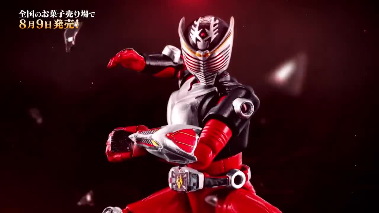 Mô hình SODO Magnugiga và Volcancer trong Kamen Rider Ryuki - Zolda ...
