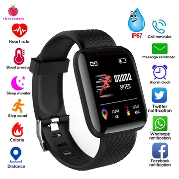 Fitness watch and band