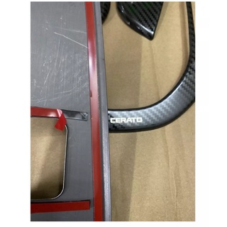 Ốp nội thất xe Kia Cerato 2019-2021 carbon cao cấp