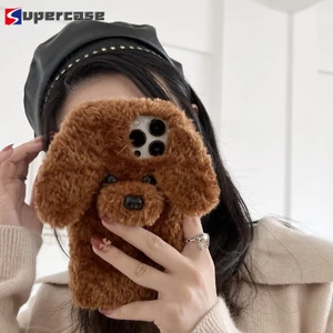 Ốp lưng chó sang trọng 3D cho Realme C75X C75 Note 60 50 V50 V50S C67 C65 C21 C21Y C15 C12 C11 C3 C2 C1 5G 4G Vỏ điện thoại mềm hình bông hoạt hình dễ thương