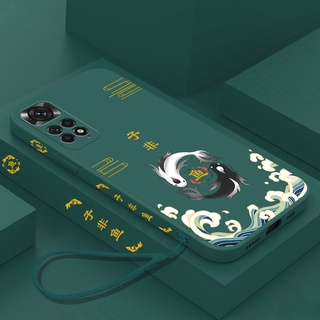Ốp lưng Redmi Note 13 12 11 10 Pro 9 9S 10S 11S Xiaomi Mi 12 13 11 Lite Cá Sóng Biển Hoa Chống Sốc Dây Buộc Vỏ Điện Thoại Tpu Mềm