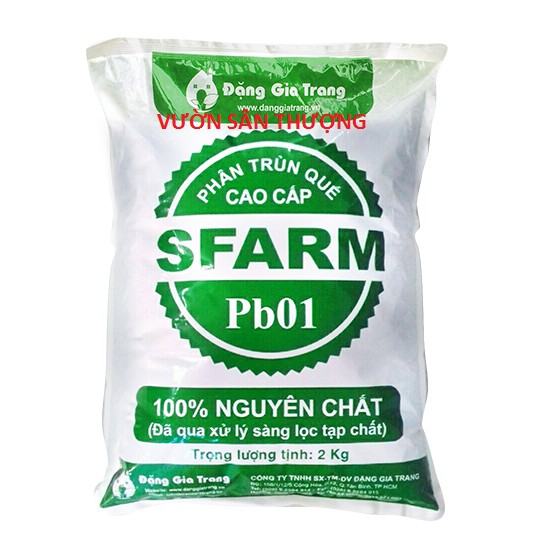 [ 2 Gói 2kg] Phân Trùn Quế Nguyên Chất Sfarm Pb01 Đặng Gia Trang Đã Xử Lý Không Mùi, Cải Thiện Độ Mùn, Cân Bằng Ph