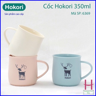 Cốc nhựa Hokori sang sịn mịn, chịu nhiệt tốt, cốc uống nước màu sắc xinh xắn có quai cầm { H }