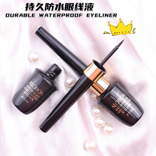 ♕Bút Kẻ Mắt Nước Màu Đen Kháng Nước Lâu Trôi Chăm Sóc Da Mắt Hiệu Quả No.AEL15