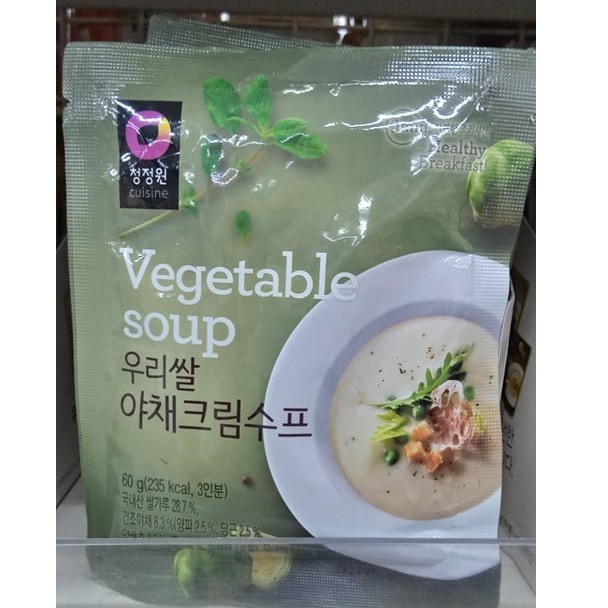 BỘT SÚP KEM RAU CỦ HÀN QUỐC 60G | Shopee Việt Nam