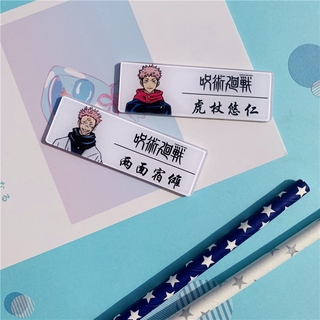 Hj7 JUJUUTSU KAISEN Huy Hiệu Anime Thổ Cẩm Gojo Satoru Yuji Megumi Nobara Suguru Nhân Vật Phụ Kiện Tên Huy Hiệu Quà Tặng hj7