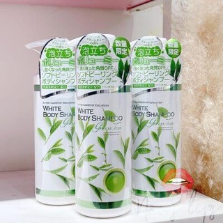 Sữa Tắm Trắng Da Manis Dưỡng Ẩm Nhật Bản 450ml (Nhiều Mùi Hương)