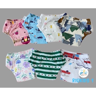 Quần bỏ bỉm riokids cao cấp dành cho bé từ 4-22kg