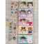 hộp sticker nhiều tấm (5 hộp)