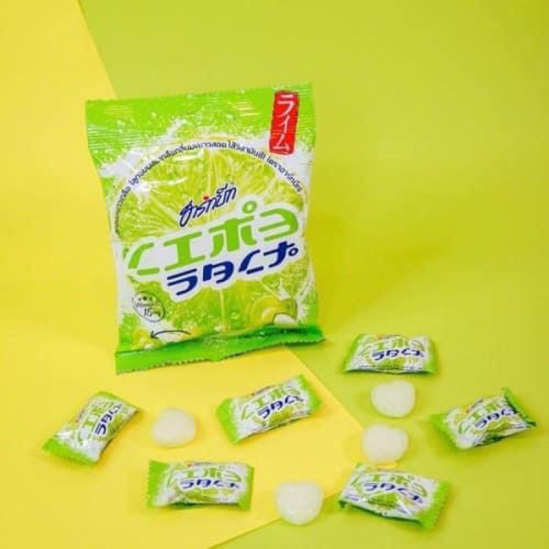 Kẹo chanh muối Thái Lan