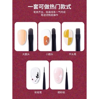 cọ hoa cúc nail, cọ bản vuông sơn móng, đắp gel , vẽ nail