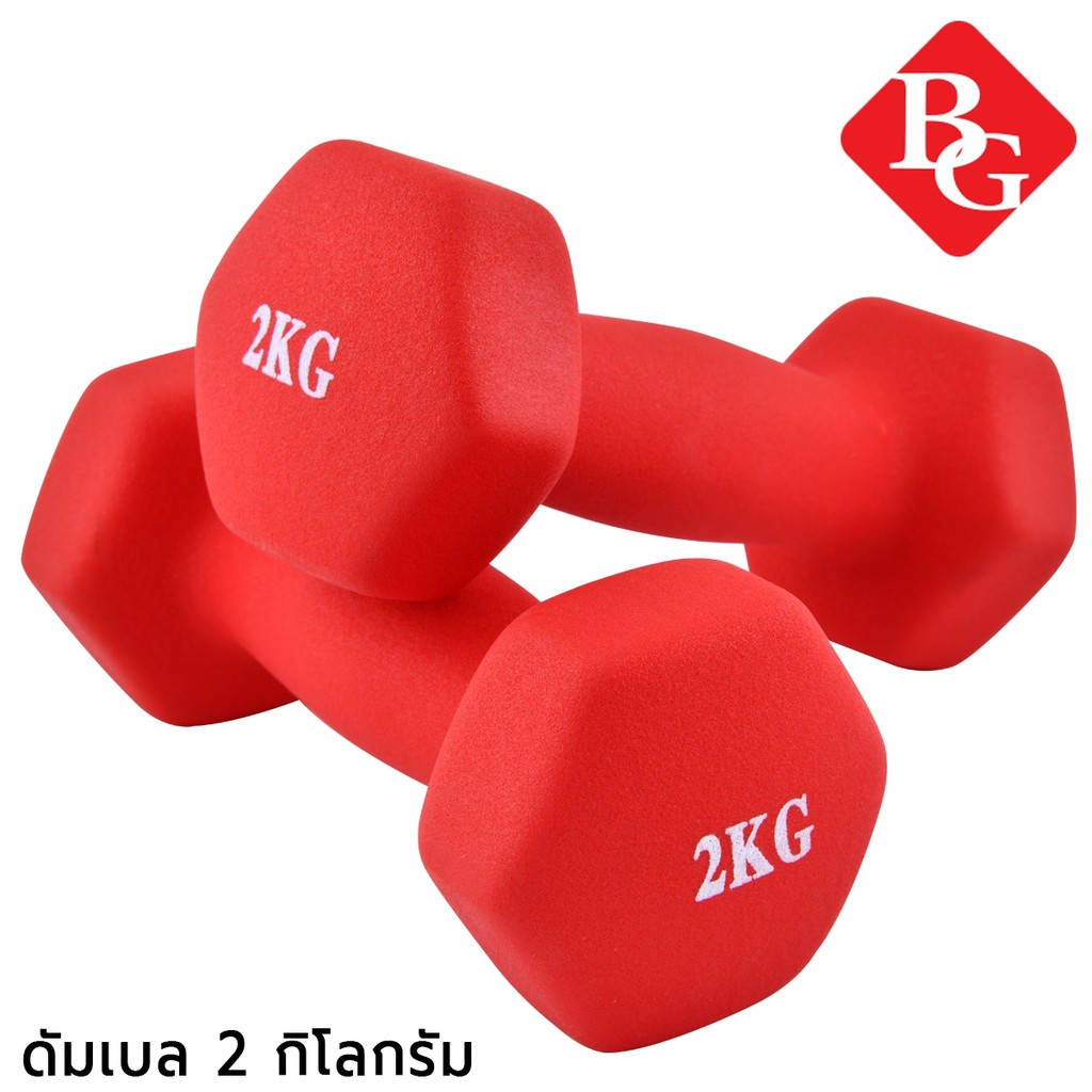 Ảnh BG Cặp tạ tay 2KG lõi thép đặc, bọc caosu nhám Thái Lan 4
