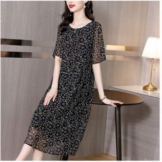 Đầm Voan Nhẹ Mùa Hè Thanh Lịch VH48