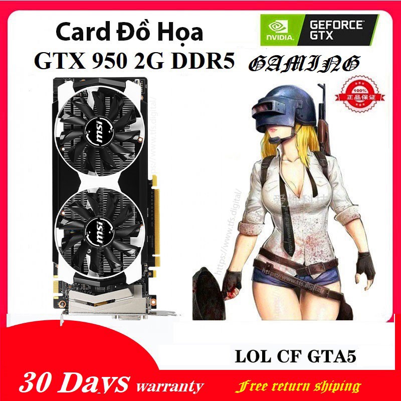 Gtx 950 2gd5t online oc