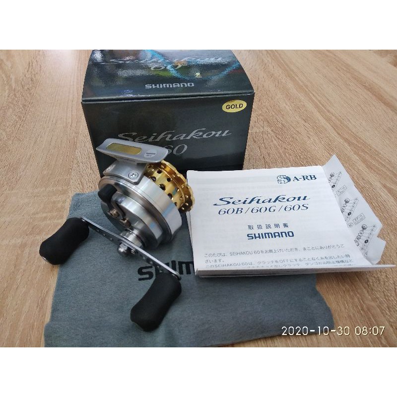 Máy Câu Cá Shimano Seihakou 60 Gold - Đánh Ikada | Shopee Việt Nam 