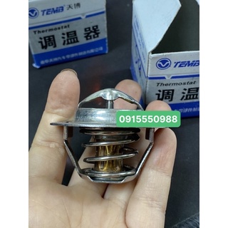 VAN HẰNG NHIỆT SUZUKI 5 TẠ VÀ 7 CHỖ / THACO 750 các loại 5 tạ