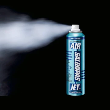 Xịt lạnh giảm.đau AIR SALONPAS Jet Hisamitsu 300ml Nhật Bản