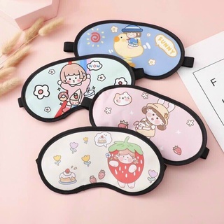 Bịt mắt cute (2cái)