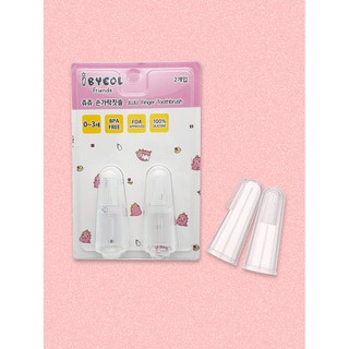 SET 2 Bàn chải rơ lưỡi xỏ ngón IBYEOL Friends JuJu lông bàn chải mềm (chính hãng Hàn Quốc)