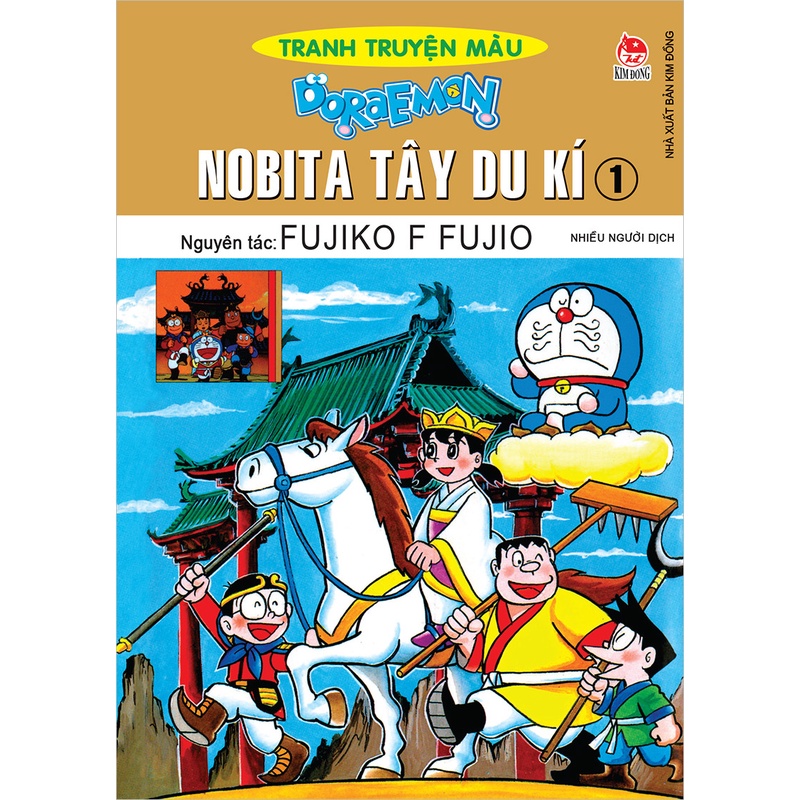 Sách - Doraemon Tranh Truyện Màu - Nobita Tây Du Kí - Tập 1 | Shopee Việt  Nam