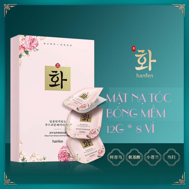 Sữa Tắm Hanfen Lưu Hương Nước Hoa Lâu, Bảo Vệ Da Giúp Da Mềm Mại Và Trắng Sáng