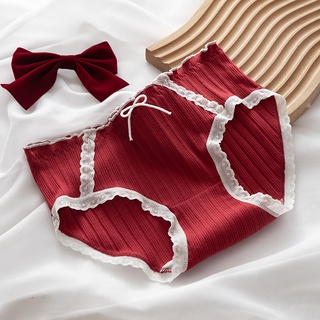 Quần Lót cotton Màu Trơn Lưng Vừa Dễ Thương Cho Bạn Gái