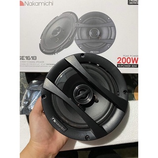 Loa Nakamichi