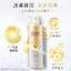 ✾Sữa tắm dưỡng thể làm sáng da OLAY Body Cellscience