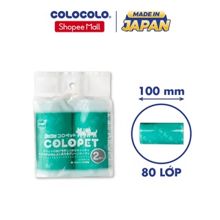Lõi cây lăn lông thú cưng siêu dính Colocolo Nhật Bản