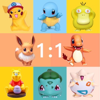 Pokémon 1: 1 Pikachu lớn rùa jenny lên vịt rồng lửa nhỏ Pokerby ếch tuyệt vời Ibrahimovic món quà trang trí