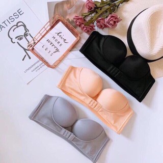 Áo Lót Chống Tụt Cài Trước Siêu Hot