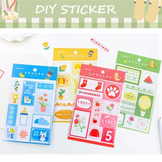 Bạn đang tìm kiếm những sticker cute giá tốt để thêm vào bộ sưu tập của mình? Không cần phải tìm kiếm nữa, chúng tôi có đầy đủ những lựa chọn phù hợp với mọi sở thích và phong cách. Hãy nhanh tay lựa chọn các sticker đáng yêu này để tô điểm thêm cho hình ảnh của bạn!