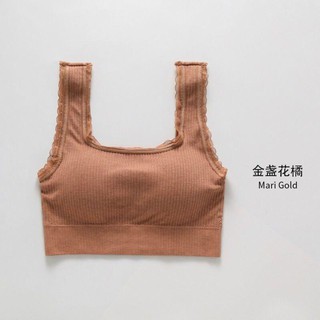 Áo Bra Nữ Cổ Vuông Hở Lưng 2 Dây Viền Ren mã 1535..//
