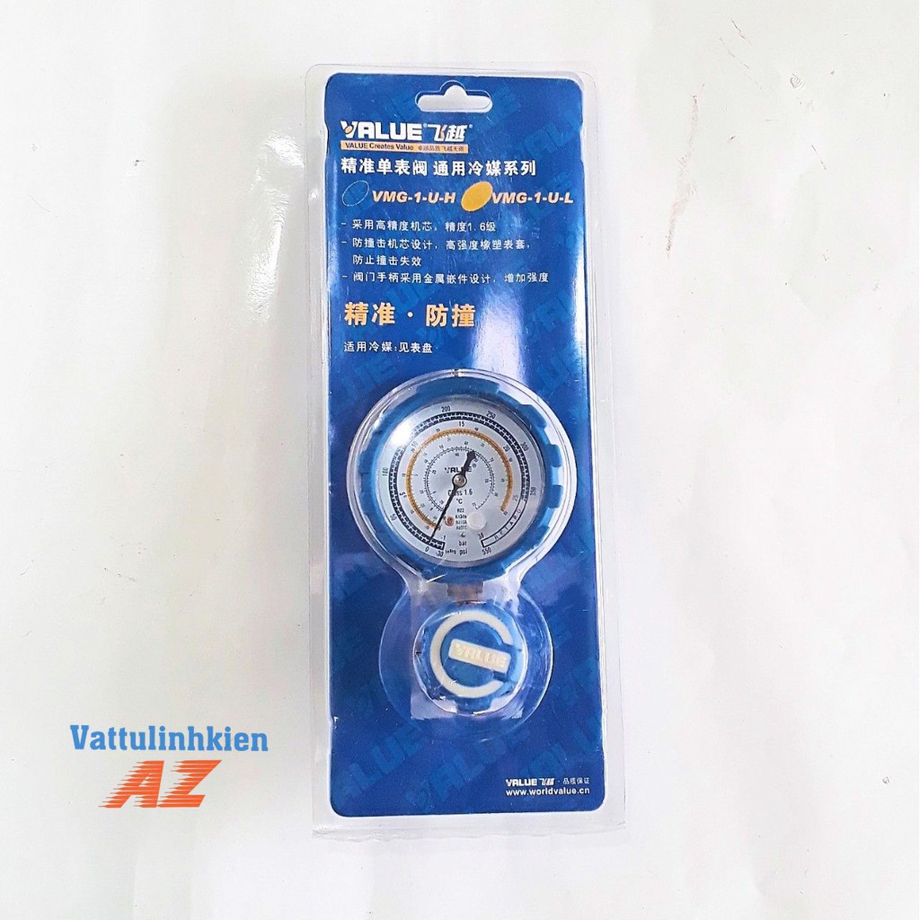 Đồng hồ gas VALUE VMG-1-U-L (Áp thấp) | Shopee Việt Nam