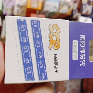Set quà tặng bookmark Âm Dương Sư Onmyoji