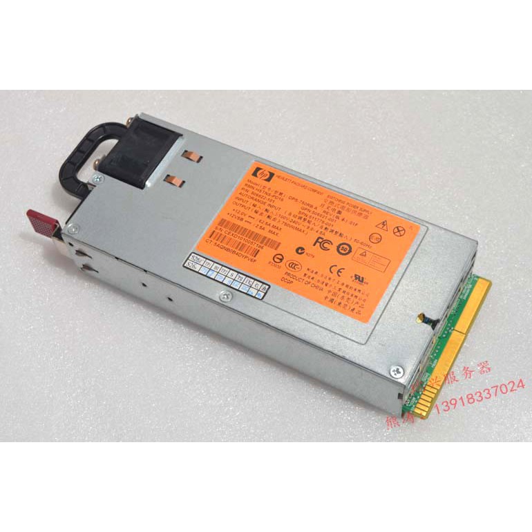 Nguồn server nguyên bản HP 750W HSTNS-PD18 DPS-750RB A - Công suất thực ...