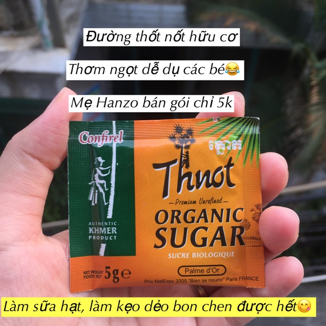 Đường thốt nốt hữu cơ tạo ngọt cho bé ăn dặm 5g hanzomart