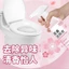 Chai Xịt Bọt Tuyết Tẩy Rửa Bồn Cầu, Nhà Vệ Sinh Đa Năng Siêu Sạch Hương Nước Hoa Anh Đào
