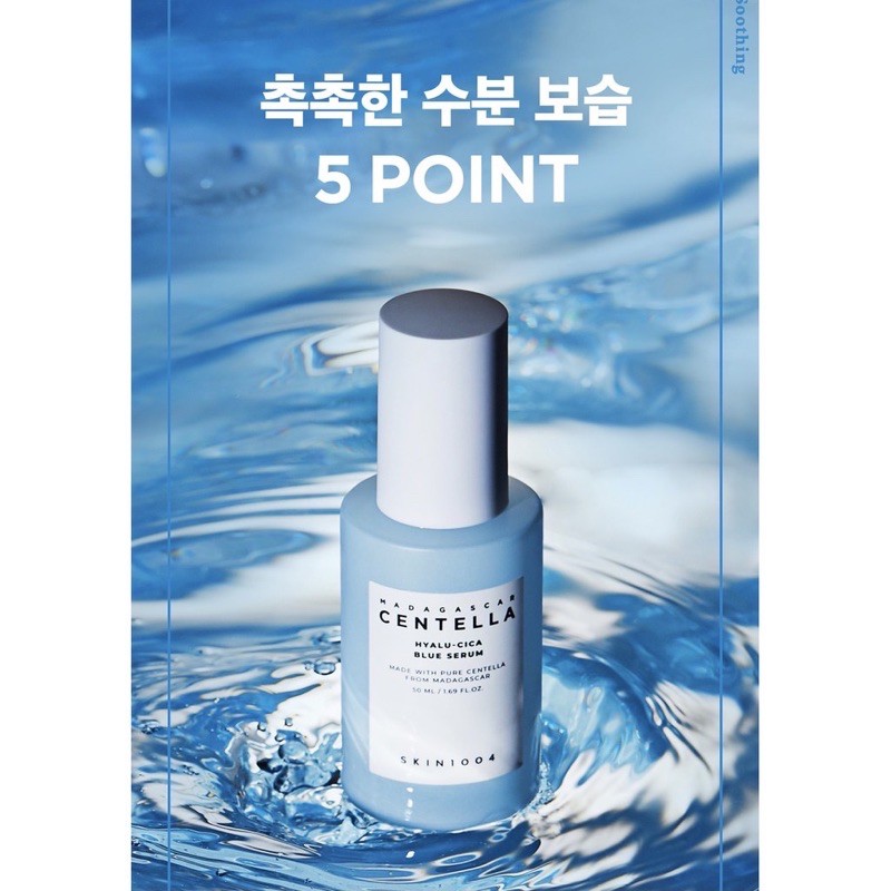 Tinh Chất Dưỡng Ẩm, Làm Sáng Da Skin1004 Madagasca Centella Hyalu-Cica Blue Serum 50ml