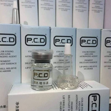 Phủ bóng PCD colagen giúp ủ mềm môi da căng bóng môi sau phun xăm lọ thủy tinh dạng lọ 5ml