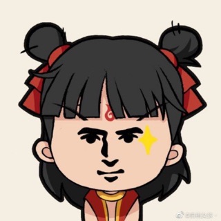 nghnhungg