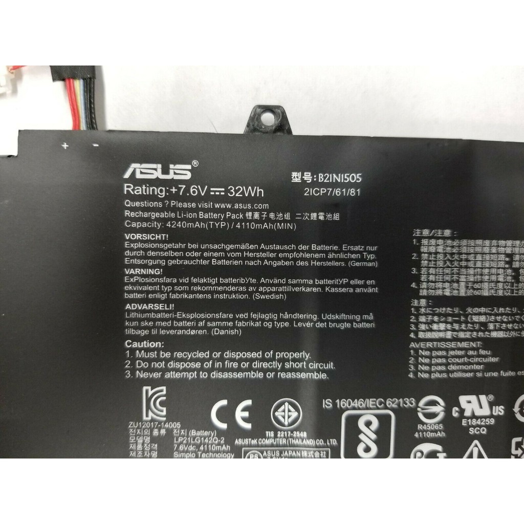 希少稀な ⚡️[Pin zin] E502S E402S E402 B21N1505 ASUS Laptop Pin ノートパソコンアクセサリ