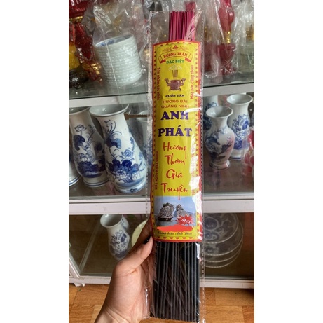 HƯƠNG (Nhang) đen, HƯƠNG quế