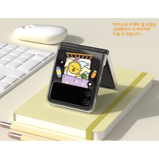 Ốp Điện Thoại Cứng Trong Suốt Nắp Gập Hình Nhân Vật Kakao Friends / Happy Together Z Flip 4 Slim Kèm Dây Đeo Nắp Gập 4