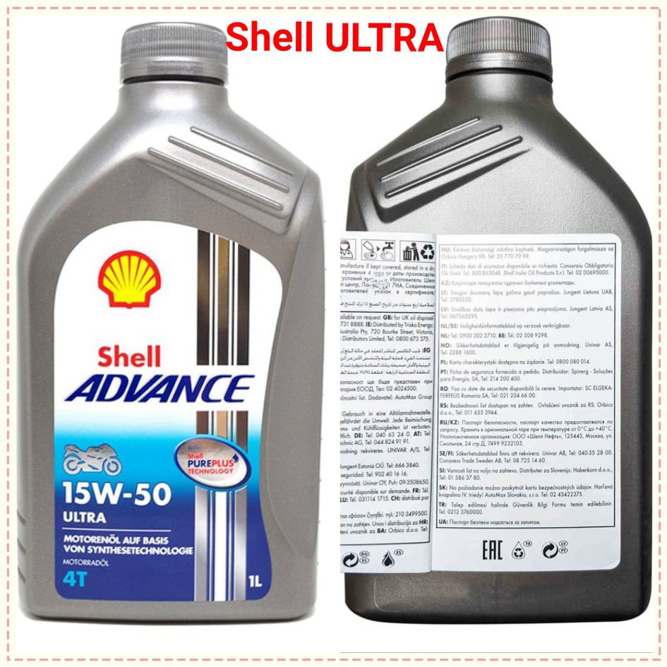 Nhớt tổng hợp cao cấp SHELL ADVANCE ULTRA 15W50 