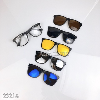 [ Giá Trải Nghiệm ] Kính Thời Trang CH Đa Năng 6 Trong 1 Unisex, Gọng Vuông Kèm Túi Da Ms 2321A