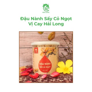 Đậu Nành Sấy Cỏ Ngọt Vị Cay Hải Long (160G)