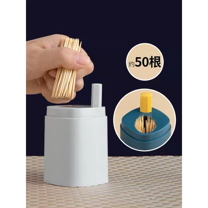 Hộp đựng tăm tiện lợi