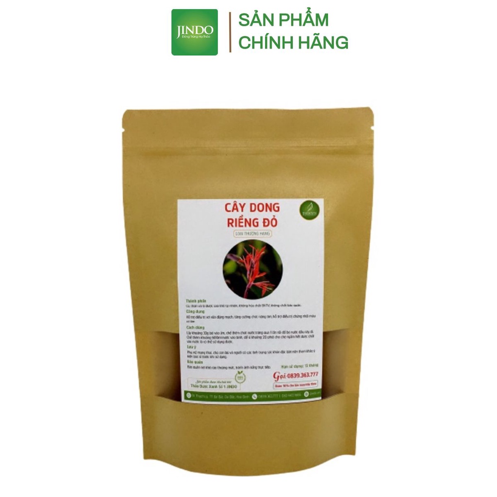 Cây dong riềng đỏ khô tốt cho tim thương hiệu JINDO 1kg